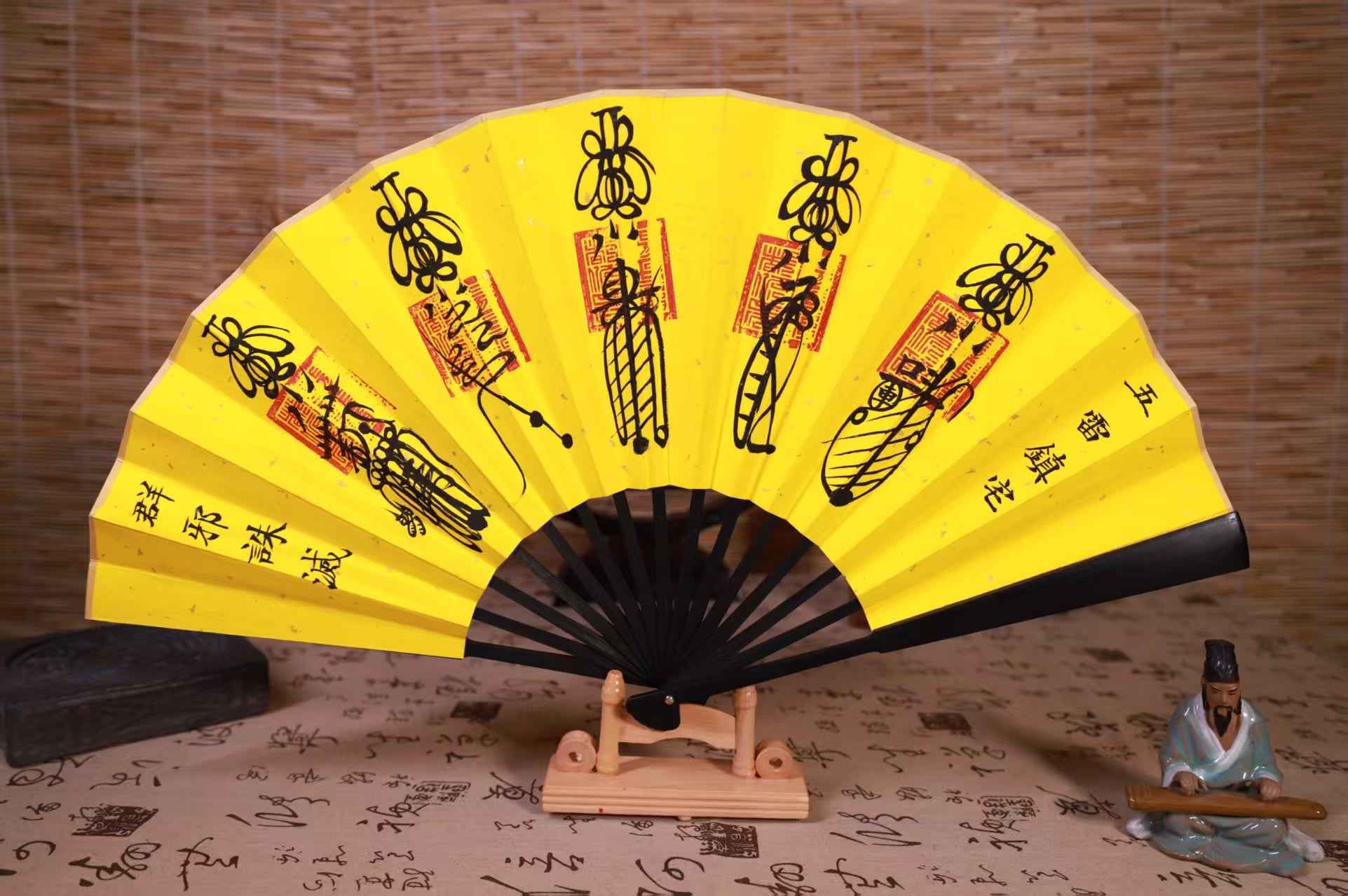 Hand-Painted House Protection Ritual Fan (镇宅法扇)